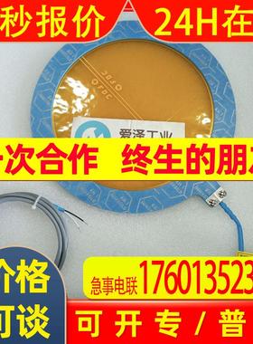 FDC爆破片KSRC-8原装