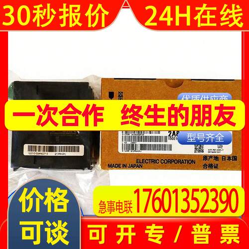 冗余CPUQ12PRHCPU Q173NCCPU Q1MEM-512SE Q12HCPU Q173DCPU