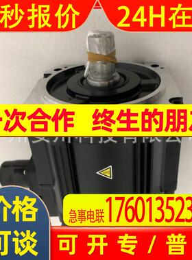现货直销SGM7A-1EA7C61安川伺服电机SGM7A-1EA7C6C质量保证 议价