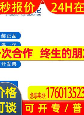 易福门IER200 I全金属电感式接近开关IEK3002BBPKG/AM/SC/US-104