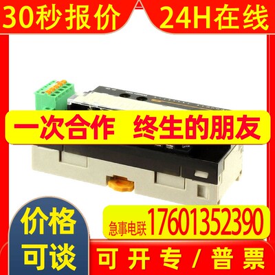 DRT2-AD04 TS04T TS04P DA02 ID16 OD08 ROS XWT CRT1