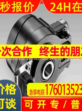 BAUMER堡盟G0M2H-C海上用绝对值编码器