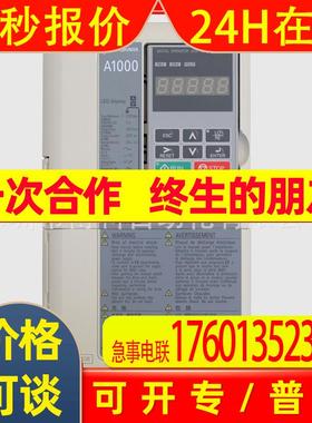 全新安川变频器CIMR-AB4A0031FBA/FAA替代F7B401111KW