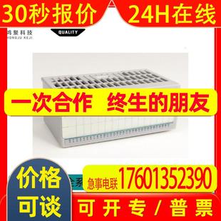 OB32P原装 全新罗克韦尔 1794系列1794