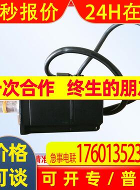 SGM7A-08A7D6C/SGMAH-01AAA61D/-OY/04A1A61D/02A1A4C