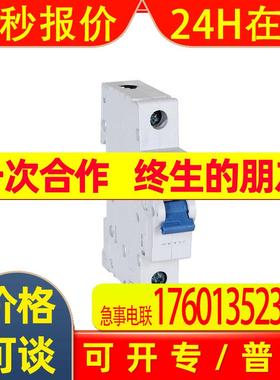 美国A-B罗克韦尔微型断路器1492-SPM1C100全新原厂现货库存