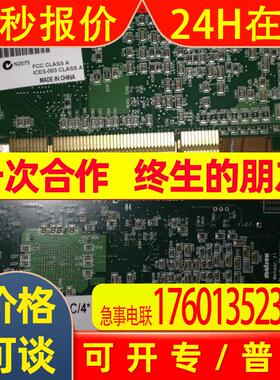 Matrox Meteor2-MC/4* Y751-0301 REV. B彩色多通道帧采集卡