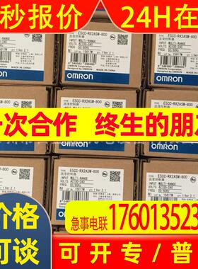 原装全新 温控器E5EC-RX2ASM-800