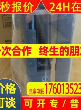 Q63B Q63P Q63RP Q64AD Q64AD2DA三菱