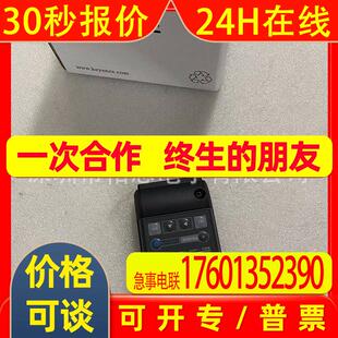 LK-HD500超高速高精度激光位移计 LK-G5000系列显示部分7段类型