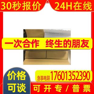 ACS4 CMC 日本HARD CRAFT控制器