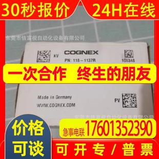 CIC 12MR COGNEX 包邮 CAM G全新现货 议价 康耐视相机