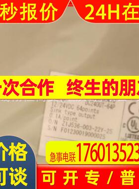 全新JAPMC-MC2310-JAPMC-AN2310-E-JAPMC-IO2300-E-JEPMC-MC410