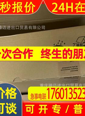 Lenze伦茨EVF9324-EV-EVF9328-EV-ESMD551X2SFA-EMF2102IBCV002