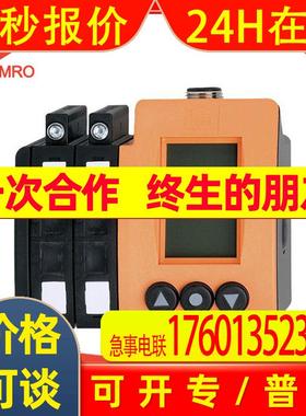 IFM易福门OO5001光纤放大德国IFM易福门OO5001光纤传感器