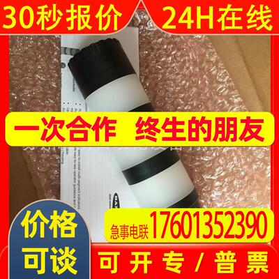 美国邦纳BANNER TL50GYRA三色信号指示灯塔灯全新原装现货