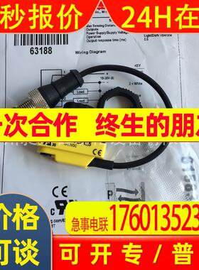 美国邦纳 QS18VP6LPQ5 光电开关BANNER全新原装现货 特价