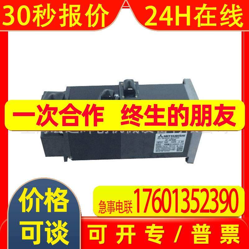 MR-J2S-10A/20A/40A/60A/70A/100A/200A/350A/500A/B三菱