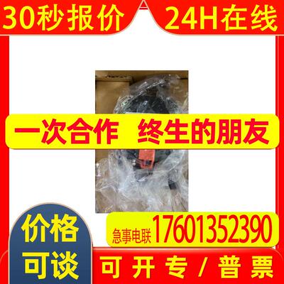 日本Orientalmotor电机5RK60GE-AW2ML2议价