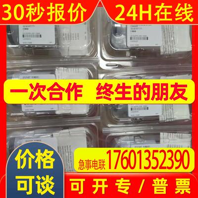 MKS真空计 625B13TCEEB 全新原装 现货 议价