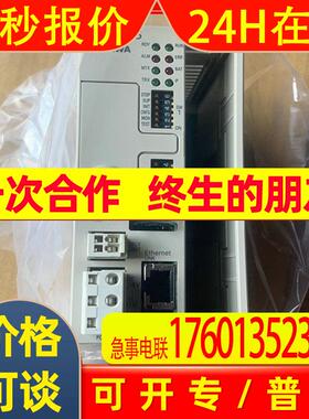 JEPMC-MP2300S-E安川变频器伺服 运动控制器议价