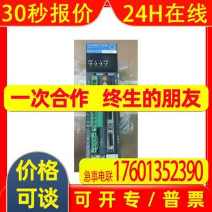 出售 FS1W075P22原装 三洋伺服FS1W075P00 FS1W075P21