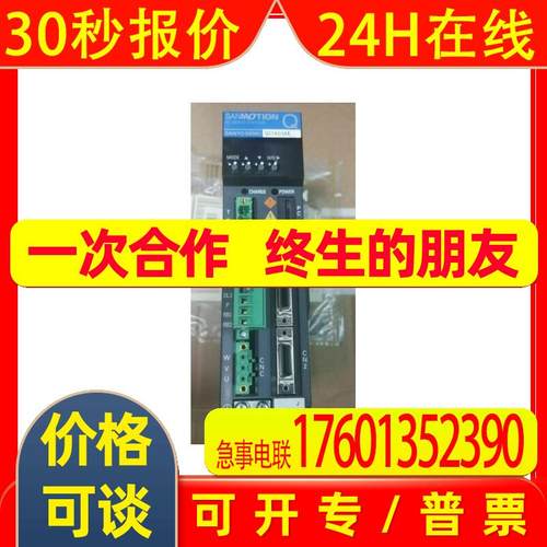 三洋伺服FS1W075P00  FS1W075P21 FS1W075P22原装出售