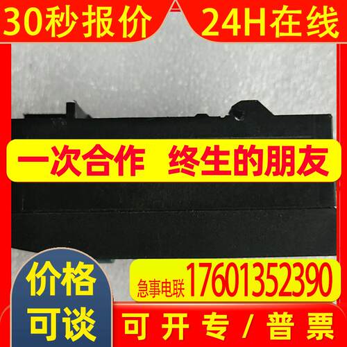 原装 FESTO 费斯托 SDE1-V1-G2-H18-C-P1-M8 192034 实物拍摄