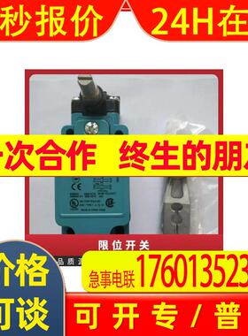 供应霍尼韦尔限位开关GLAB01B 通用型 全新原装 可快速响应
