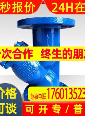 优势供应 ZINGA 过滤器 全型号 不锈钢 原装进口品质