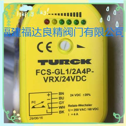 turck图尔克压力传感器PS250R-301-LI2UPN8X-H1141