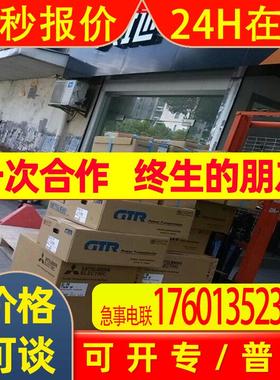 SCAN接近开关FQP2-2802N-A3U7/PVR流程化的采购