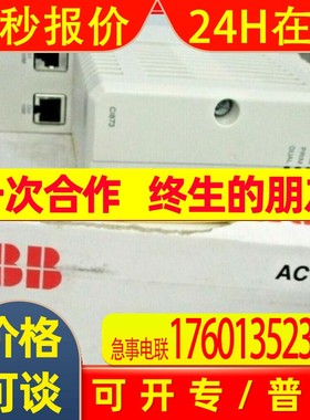 3BSE066490R1PM856AK01  ABB 模块 全新原装现货  议价