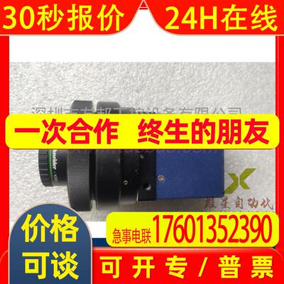 Schneider-KREUZNACH 93554 COMPONON-S 2.8 50 议价