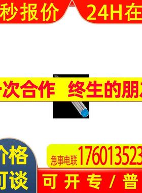 原装 IME12-08NNSZW2S IM05-1B5NSVU2S IQ06-03BNOKU2S