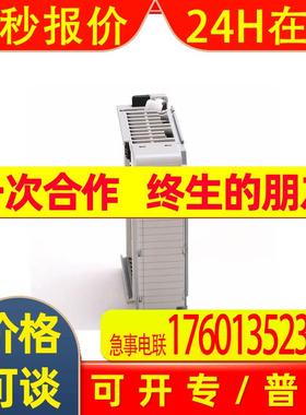 1768-ENBT  议价AB罗克韦尔 Allen-Bradley CompactLogix1768系列