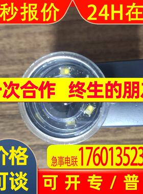 Checker 4G7出售 美国COGNEX康耐视视觉传感器 议价