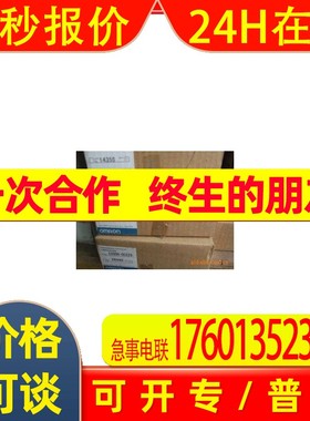 OMRON PLC CS1W-CN313 CS1W-OC211