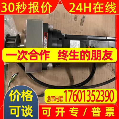 SGM-02A3G14B 安川伺服电机带减速机CP-20A-5-J401A-SP
