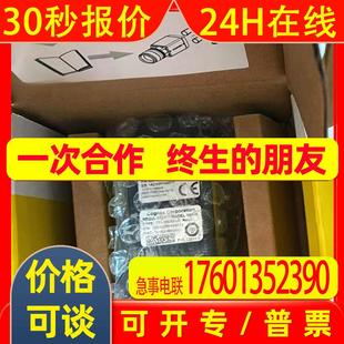 IS8402M 全新原装 373 现货实拍图需议价 COGNEX康耐视相机