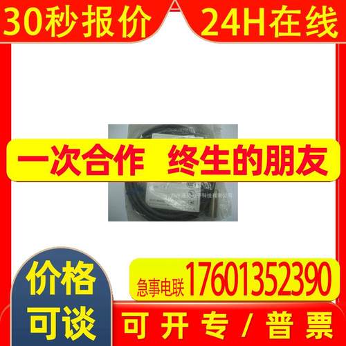 E2E-X5Y1-M1 E2E-X5Y2-M1-Z E2E-X10Y1-M1 E2E-X10Y2-M1-Z