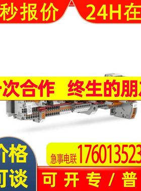 现货供应德国菲尼SACC-M12FS-5CON-PG9-SH 1694318