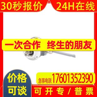 Kuebler库伯勒自动化控制设备Gray旋转编码 器8.5853FS2.1A44.G323