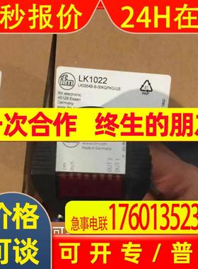 SSA-EB1PLXR-02ECQ5B美国进口Banner邦纳指示灯【月销500】