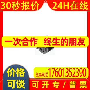 德国倍加福P 1000UD1 F编码 S10CA5 RAA现货 器ENI58IL 原装