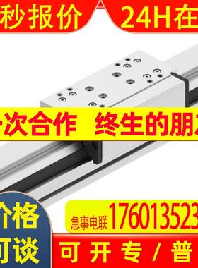 FESTOESBF-BS-63-100-25P全新模块有保障优势气动产品