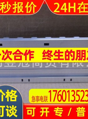 全新进口 三菱原装 PLC iQ 5 插槽 CPU 机架 Q35DB原箱出售库存议