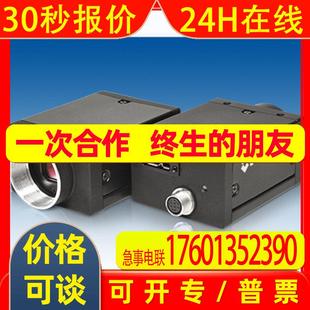 51S5M Gen 工业相机 1接口 3.1 GS3 USB 加拿大FLIR菲力尔