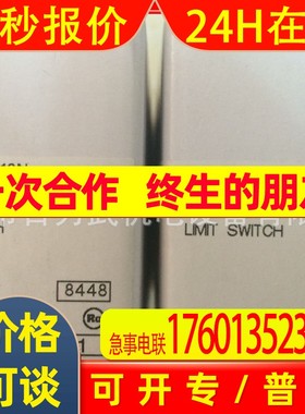 原装全新OMROND4A-0018N D4A-4000N