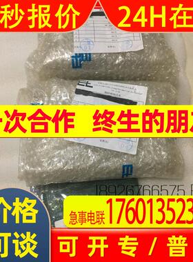 莱默尔 E+L RK4004 Nr.314815  纠偏控制器主板 RK4004-0403F